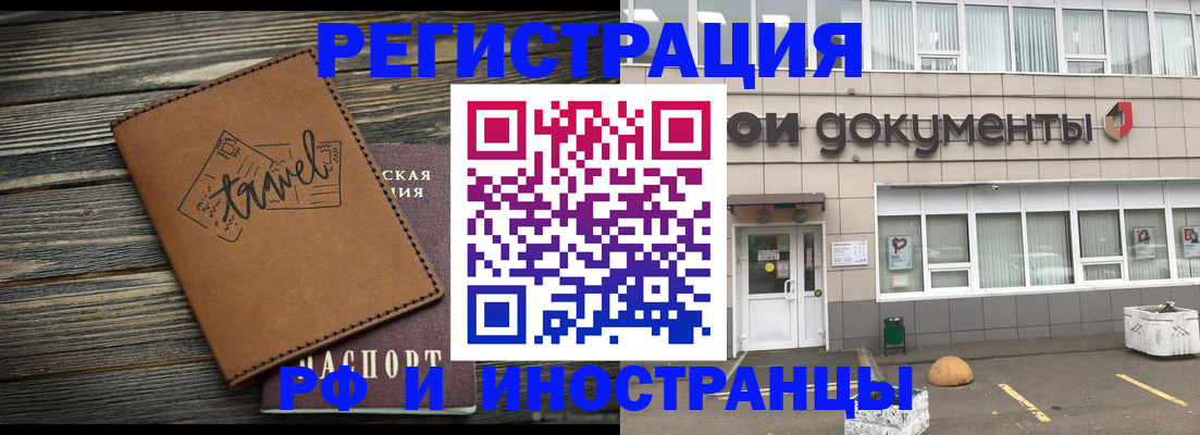 форма 3 в Октябрьском